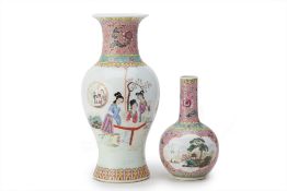 TWO FAMILLE ROSE PORCELAIN VASES