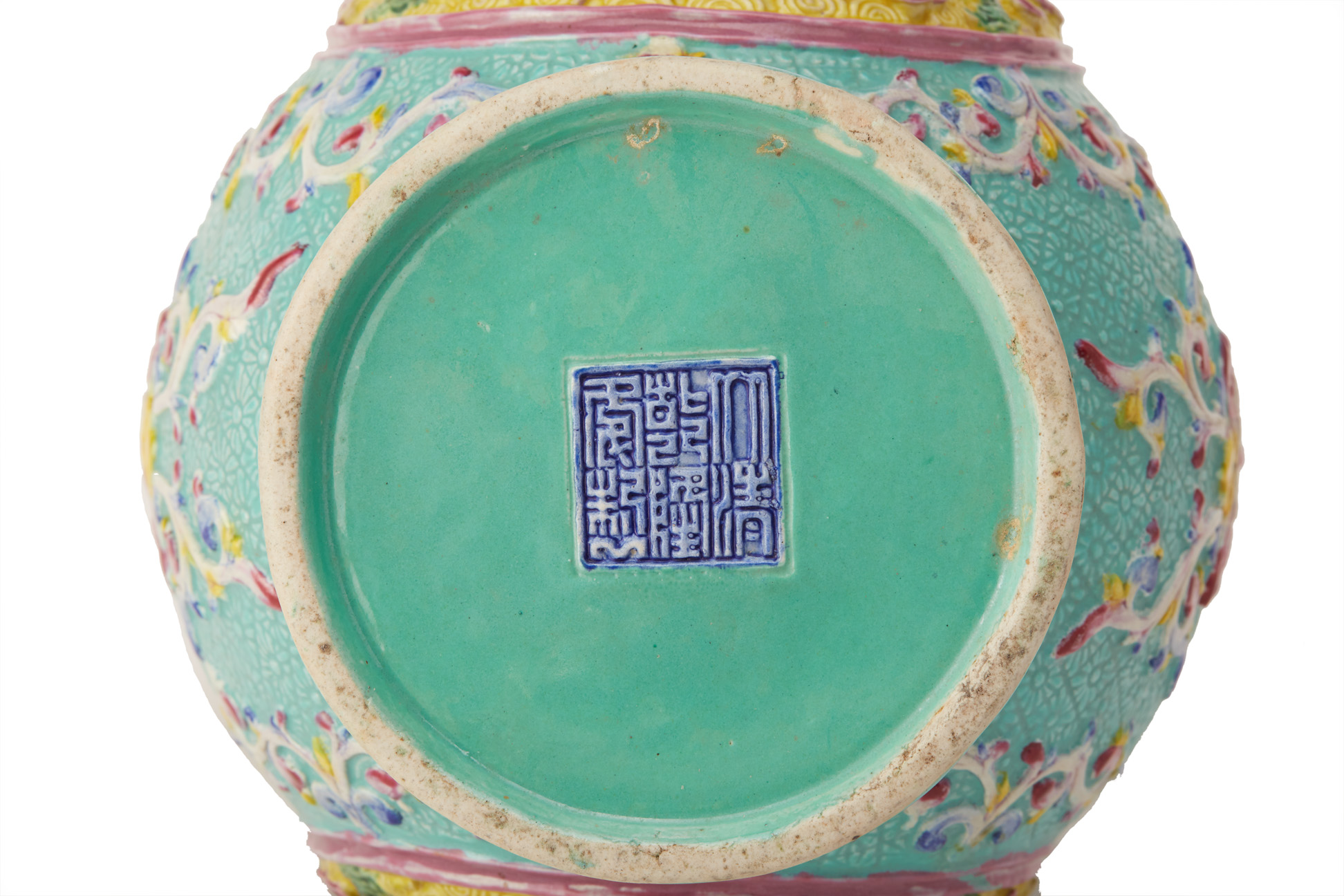 A TURQUOISE GROUND MOULDED DOUBLE GOURD VASE - Image 4 of 6