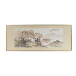 A CHINESE WATERCOLOUR OF A MOUNTAINOUS LANDSCAPE