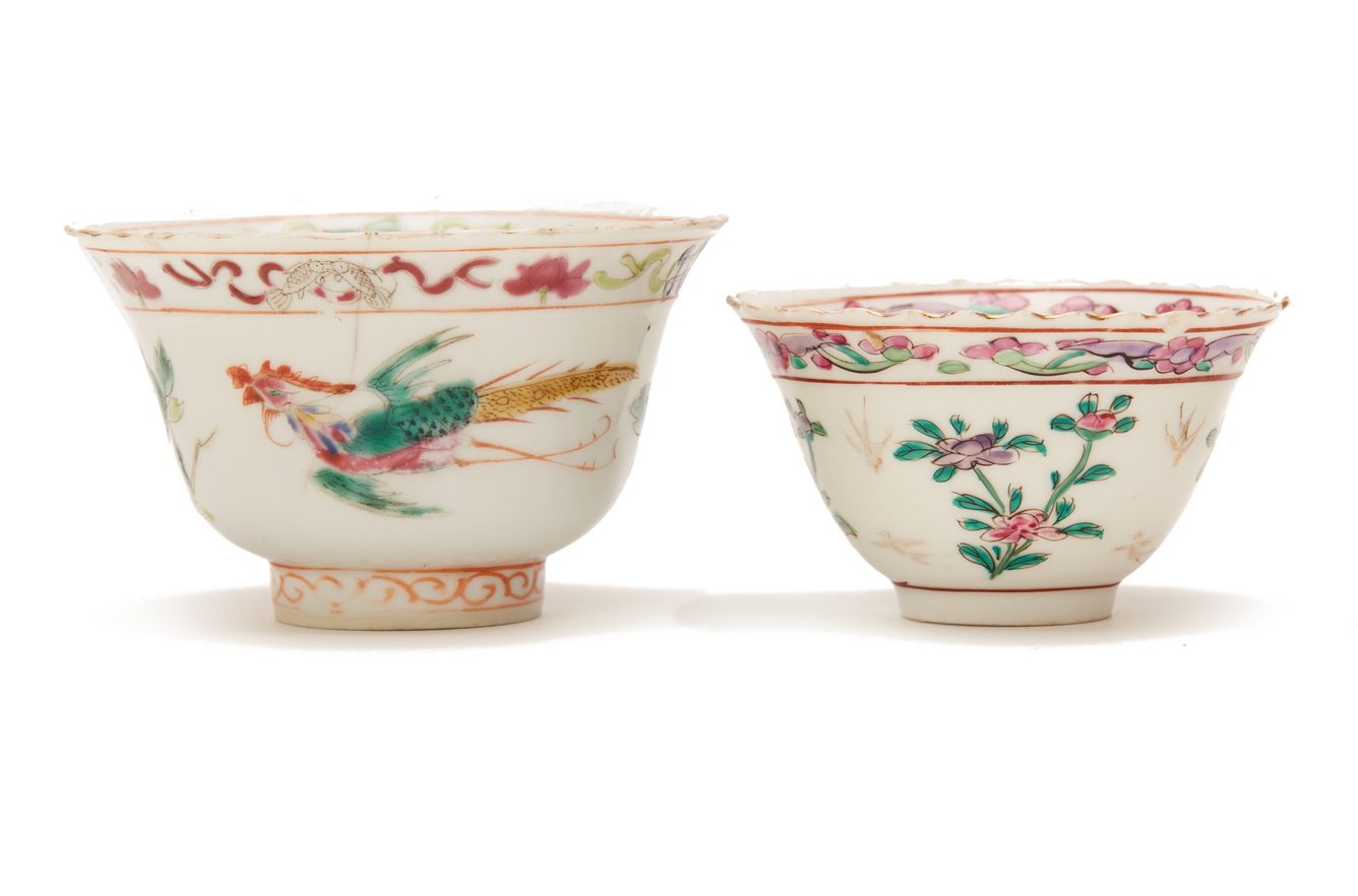 A GROUP OF FOUR PERANAKAN PORCELAIN TEA BOWLS - Image 2 of 3