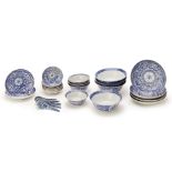A COLLECTION OF BLUE AND WHITE PORCELAIN PIECES (1)