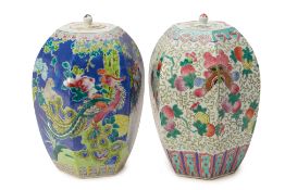 TWO CHINESE HEXAGONAL PORCELAIN JARS AND COVERS