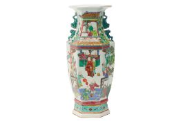 A FAMILLE ROSE HEXAGONAL TWIN HANDLED VASE