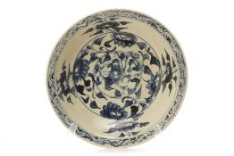 A LARGE BLUE AND WHITE PORCELAIN CHARGER