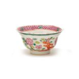 A PERANAKAN PORCELAIN TEA BOWL (1)