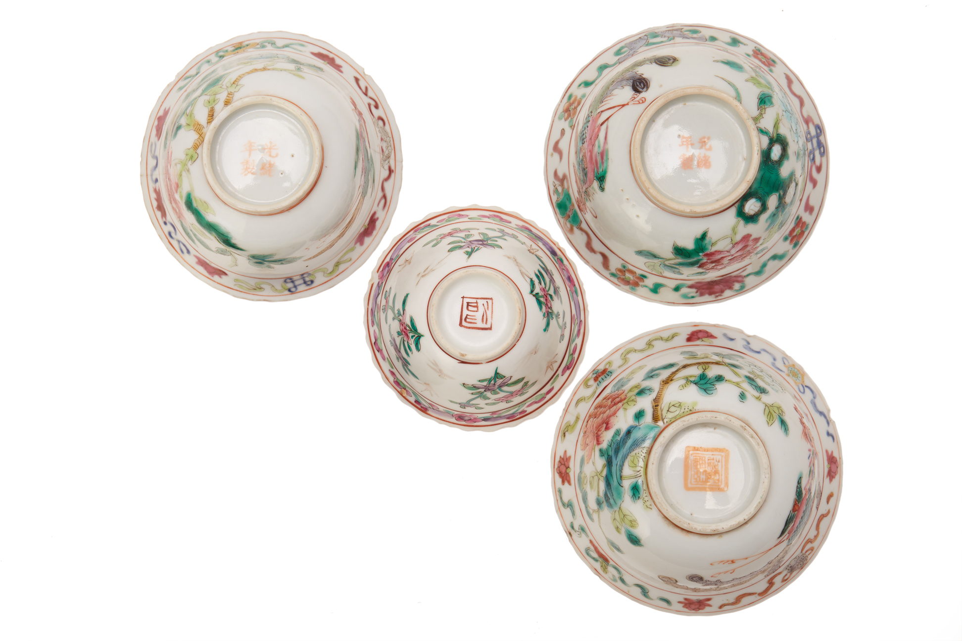 A GROUP OF FOUR PERANAKAN PORCELAIN TEA BOWLS - Image 3 of 3