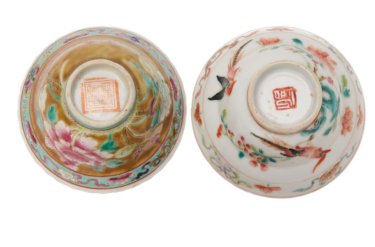 TWO PERANAKAN PORCELAIN SMALL TEA BOWLS - Image 2 of 2