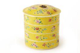 A YELLOW GROUND TIFFIN CONTAINER OR TENGKAT