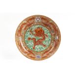 A CHINESE PORCELAIN DRAGON DISH