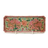 A TURQUOISE GROUND PERANAKAN PORCELAIN TRAY