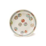 A FAMILLE ROSE PORCELAIN PLATE