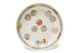 A FAMILLE ROSE PORCELAIN PLATE