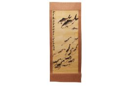 A CHINESE HANGING SCROLL OF KOI AND CRAYFISH