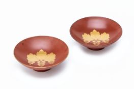 A PAIR OF JAPANESE COMMEMORATIVE LACQUER BOWLS