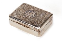 A THAI PRESENTATION SILVER AND NIELLO BOX