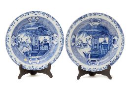 A PAIR OF BLUE AND WHITE PORCELAIN DISHES