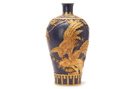 A RELIEF DECORATED MEIPING VASE