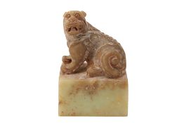 A CHINESE CARVED STONE SEAL