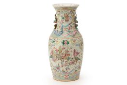 A FAMILLE ROSE PORCELAIN VASE