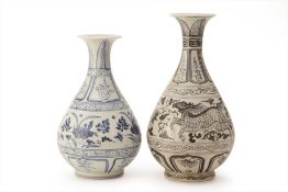 TWO YUAN STYLE BLUE AND WHITE PEAR SHAPED VASES
