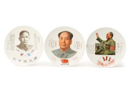 THREE CHINESE PROPAGANDA PORCELAIN CHARGERS