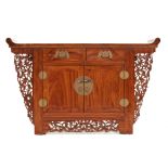 A CHINESE ELM SIDE CABINET