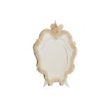 AN ANTIQUE VENETIAN GLASS WALL MIRROR