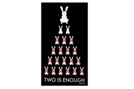 AMPULETS (SINGAPOREAN, XX XXI) - TWO IS ENOUGH