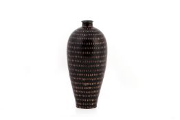 A SONG STYLE BLACK GLAZED MEIPING VASE