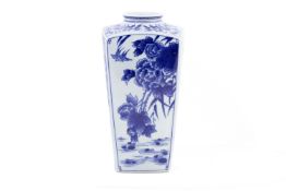 A BLUE AND WHITE PORCELAIN SQUARE TAPERING VASE