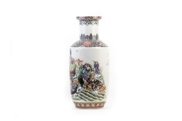 A LARGE FAMILLE ROSE ROULEAU IMMORTALS VASE