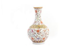 A CHINESE FAMILLE ROSE GLOBULAR OR ‘TIANQIUPING’ VASE