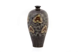 A GLAZED MEIPING POTTERY VASE