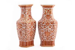 A PAIR OF CHINESE HEXAGONAL ENAMELLED PORCELAIN VASES