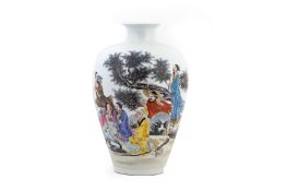 A LARGE PORCELAIN BALUSTER IMMORTALS VASE