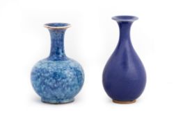 TWO BLUE-GLAZED PORCELAIN VASES