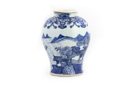 A BLUE AND WHITE PORCELAIN BALUSTER JAR