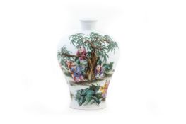 A FAMILLE ROSE 'BOYS' MEIPING VASE