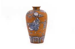 A BROWN-GLAZED MEIPING VASE