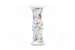 A FAMILLE ROSE PORCELAIN BEAKER VASE