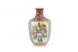 A CHINESE CRACKLE GLAZE FAMILLE ROSE VASE