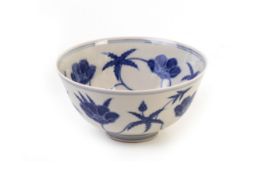 A BLUE AND WHITE 'PALACE' TYPE PORCELAIN BOWL