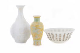 A GROUP OF THREE ORIENTAL WARES
