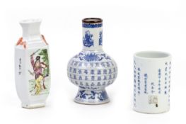 TWO CHINESE PORCELAIN VASES AND A BRUSH POT