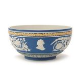 A SCARCE WEDGWOOD BLUE JASPER COMMEMORATIVE BOWL