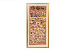 A FRAMED BUDDHIST PAINTING