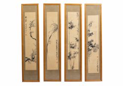 A SET OF FOUR CHINESE INK PAINTINGS
