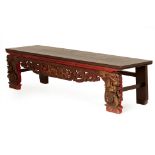 A CARVED PERANAKAN LOW TABLE / BENCH