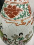 A PAIR OF CHINESE CERAMIC VASES