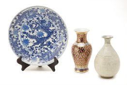 A GROUP OF ASIAN CERAMICS